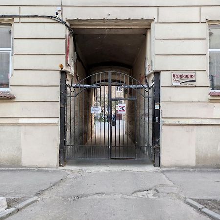 Квартира Біля Залізничного Вокзалу Lviv Dış mekan fotoğraf