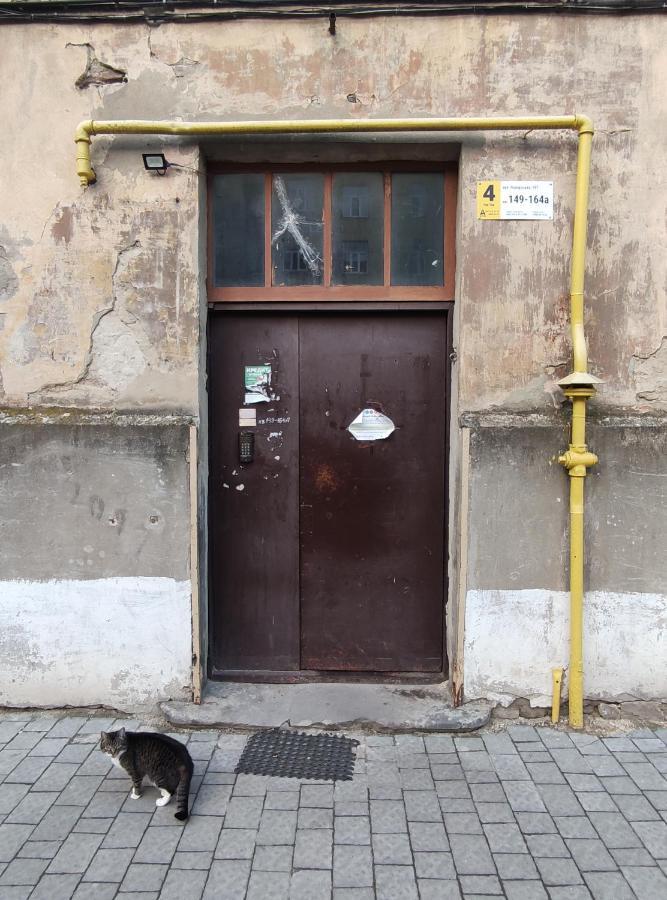 Квартира Біля Залізничного Вокзалу Lviv Dış mekan fotoğraf